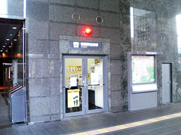 エイペックス京都駅前の物件外観写真